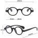 Fuqinqingoz Retro Blue Light Blocking HD Reading Glasses - Small Round Glare-Free Bean-Curd Color +300 Magnification - Buy Online on GoSupps.com