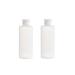 2PCs Clear empty refillable plastic soft cosmetic squeezable bottles with flip cap travel makeup storage container shampoo facial cleaner lotion toilet article jar pot (200ml/7oz)
