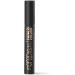  Bottega Verde Bottega Verde - Incredible Mascara! 13 ml with calendula extract triple volume mascara volumizing black color vegan formula ophthalmologically tested formula - Buy Online on GoSupps.com