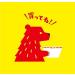 2019 Nissin Instant Ramen (Pack of 5) Japan Import (Asahikawa Soy Sauce) - Buy Online on GoSupps.com