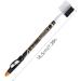 Eye Liner Mode Hommes Bard Maquillage Moussatache Moustache Coloriage Outils de remplissage Beabe la Bearbe Anti-coiffure Crayon sourcils double finition Eye Liner Noir(China) 1 unit (Lot de 1) - Buy Online on GoSupps.com