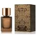 The-E'MBARK OUD Wood Perfume for Men and Women - 1.69 Fl Oz | Premium Oud Unisex Perfume | Long lasting Fragrance