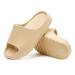 Platform Pillow Slippers Slides for Women and Men EVA Anti-Slip Cloud Slippers Lightweight Spa Open Toe Shower Sandals for Indoor & Outdoor 8 Women/7 Men Khaki