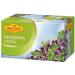  UPSY Alpine Mountain Herbal Tea Wild Thyme 4 Packs of 20 Bags (80 Tea Bags) - Buy Online on GoSupps.com