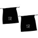 Didiseaon 10 Pcs Velvet Bag Travel Makeup Bag Hair Dryer Bag Hair Dryer Storage Hairdryer Bag Black Flannel 30.00X26.00X0.50CMx5pcs Blackx5pcs - Buy Online on GoSupps.com