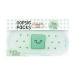 Oopsie Boo Boo Kid Ice Pack - Set of 4, Bandaid Style, 4 Colors - Buy Online on GoSupps.com