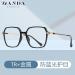 Metal Temples TR90 Blue Light Blocking Glasses - UV Protection for Men & Women - Stylish Computer & Reading Frames (52mm - Buy Online on GoSupps.com