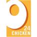 OXO 24 Chicken Stock Cubes 142g - 24 Count | Pack of 1 - Premium Chicken Flavor - Buy Online on GoSupps.com