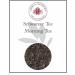 Lerbs & Hagedorn Lerbs & Hagedorn Morning Black Tea | Deliciously Aromatic Floral Fragrant 1 kg (about 81 Liters) Golden Yellow Cup