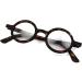 Moley London Reading Glasses | Round Stylish Readers | Men's Women's Unisex | 1.0x Magnification | Matte Brown Tortoiseshell - Buy Online on GoSupps.com