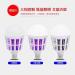 KUKUALE Electric UV Light Insect Killer Mosquito Grill Fly Bug Zapper Trap Catcher Lamp 15w Led Bulb - Buy Online on GoSupps.com