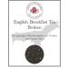 Lerbs & Hagedorn Broken English Breakfast Tea - 250g