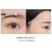 Romand Hanall Lash Serum 0.3 fl oz - Korean Eyelash Nutrition Serum - Buy Online on GoSupps.com