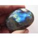 40g A Rare Natural Flash Labradorite Crystal Gem Stone Original Reiki JZIGTDEM - Buy Online on GoSupps.com