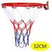 32cm Metal Rim Basketball Hoop Net with Screws Indoor Wall Mount - Buy Online on GoSupps.com