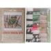 Tree Frog Latch Hook Rug Kit for Kids and Adults - Includes Latch Hook, Preprinted Canvas - DIY Rug Hooking Kit - Buy Online on GoSupps.com