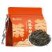 Prime 150g C l bre Feng Huang DanCong-Phoenix Dancong Ya Shi Xiang Th Oolong - Th En Feuilles