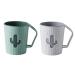 Awhale 2pcs Large Capacity 360ML Bathroom Mouthwash Brushing Teeth Storage Cup(Green&Grey)