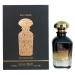 Fragrance World Wurood Bois D'arabie Edp 100ml Unisex perfume | Aromatic Signature Note Perfumes For Men & Women Exclusive I Luxury Niche Perfume Made in UAE - Buy Online on GoSupps.com