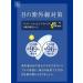 Buy Acuvue Oasys 1-Day Daily Lenses | Soft Silicone-Hydrogel | 30 Pieces -5.0 Diopters - Buy Online on GoSupps.com