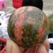 Sphere Crystal Specimen Natural Stones and Minerals - Buy Online on GoSupps.com