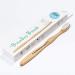 DENT tabs Denttabs Bamboo-Brush Bamboo toothbrush