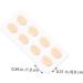 Marmerdo 20 Leaves Sponge Nose Pads for Glasses & Sunglasses - Comfortable Eva Cushion Sorted Colors 1x0.8x0.1cm - Buy Online on GoSupps.com