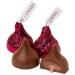 Hershey's Kisses Limited Editon Cherry Cordial 10oz Bag - Buy Online on GoSupps.com