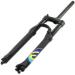 SR Suntour Epixon 27.5 120mm Fork with Remote Lockout - Matte Black | QR 9mm | VK1556-N - Buy Online on GoSupps.com