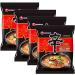 Nong Shim SHIN BLACK Ramyun Korean Premium Spicy Ramen Noodles halal 130g (Pack of 4)
