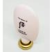 Buy The History of Whoo Gongjinhyang Mi Luxury Moisturizer & Makeup Sun Base Gel - UV Protection 1.52 fl oz | Premium Korean Skincare - Worldwide Shipping - Buy Online on GoSupps.com