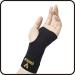 Kowa Vantelin Wrist Protection (S 13-15cm) - International Shipping Available | Buy Now - Buy Online on GoSupps.com
