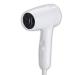 1200-Watt Quiet Wall Mounted Hangup Hair Dryer White with Folding Handle Travel Hair Dryer