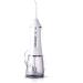 GeRRiT Cordless Water Flosser 300ML Portable Water Flosser Teeth Cleaner Rechargable Dental Oral Irrigator with 3 Modes USB Charged White