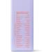 BYOMA Brightening Starter Kit - Mini Cleanser, Rich Cream, Brightening Serum - 60ml Total - Buy Online on GoSupps.com