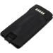 PMNN4434AR 2200mAh Battery for XT460 RMM2050 XT420 XT220 RMU2080d RMU2080 RMV2080 RMU2040 - Compatible 3.7V Solution for International Shipping - Buy Online on GoSupps.com