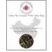 Lerbs & Hagedorn Yunnan White Mao Feng Chinese Tea 1 kg