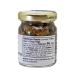 Truffletopia Summer Truffle Slices | Real Italian Black Truffle Carpaccio | Luxury Gourmet Topping | Ready to Eat | 1.8 Oz - Buy Online on GoSupps.com
