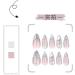 French Tip Press on Nails - Medium pointed tip Press On Nails with Nail Tips Silver Almond Shaped Design press on nails Acrylic False Nails Cute Artificial Nails - Buy Online on GoSupps.com