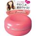 Lucido-L Hair Wax Nuance Design - 60g (Harajuku Culture Pack)