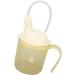Convalescent Feeding Cup Maternity Patient Bedridden Aids for Thermos Cup Nursing Cup Sippy Cup Liquid Food Mug Thermo Mug Thermo Cup Pregnancy Rehabilitation Feeding Cup - Buy Online on GoSupps.com
