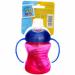 Nuby 2 Handle Cup 8 oz - Pack of 2 | BPA-Free Sippy Cups for Toddlers - Buy Online on GoSupps.com