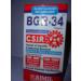 BGR-34 Tablets - 2 Packs | 100% Natural Herbal Blood Glucose Metaboliser by C.S.I.R - Buy Online on GoSupps.com