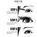 Buy 3 Pairs Magnetic Eyelash & Eyeliner Kit | Reusable No Glue Needed | Cty-11 - International Shipping Available - Buy Online on GoSupps.com