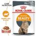 Royal Canin Hair & Skin Adult Wet Cat Food In Gravy 48 x 85g - Buy Online on GoSupps.com