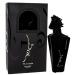 Maahir Black Edition Perfume for for Women and Men (Unisex) 100 ML (3.4 fluid ounce) - Buy Online on GoSupps.com