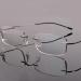 Buli 1.00 Titan Reading Glasses - Invisible Computer Glasses for Men & Women Silver +3.5 - Outdoor Optics & Reading Help - Buy Online on GoSupps.com