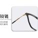 Buy Metal TR90 Square Frame Blue Light Blocking Glasses for Men & Women - UV Protection - Stylish 53mm Reading Glasses - Buy Online on GoSupps.com