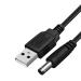 KOPBTBOY USB Charger Cable for Fairywill/Bitvae/Seago/7AM2M Electric Toothbrush Replacement DC USB Charging Cable USB Charger for Foreo Series 1M black
