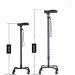 Aluminum Alloy Crutch - Men Ms Four Feet Walking Stick -Elderly Four Corners Crutch -Adjustable Telescopic Cane Mobile Aid with Light Black powerfully - Buy Online on GoSupps.com